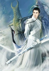 霸世龍吟