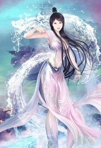 醫道聖手