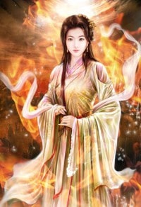 總攻進化史