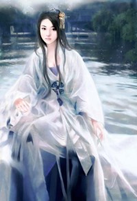 混